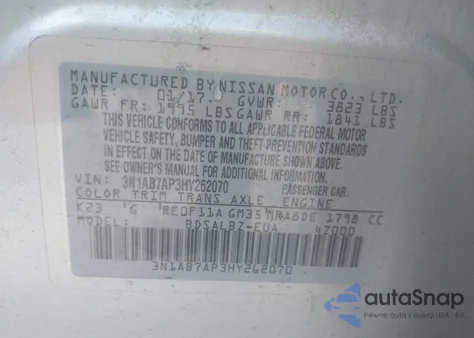 2017 Nissan Sentra S из США, поврежденный, VIN 3N1AB7AP3HY262070